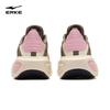 Hongxing Erke Lingxiao 2 Women's Casual Running Shoes