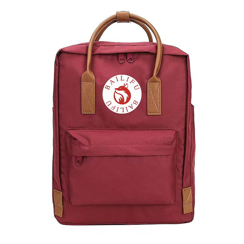Ziemeļrietumu Arktiskās lapsas logotips, divu plecu