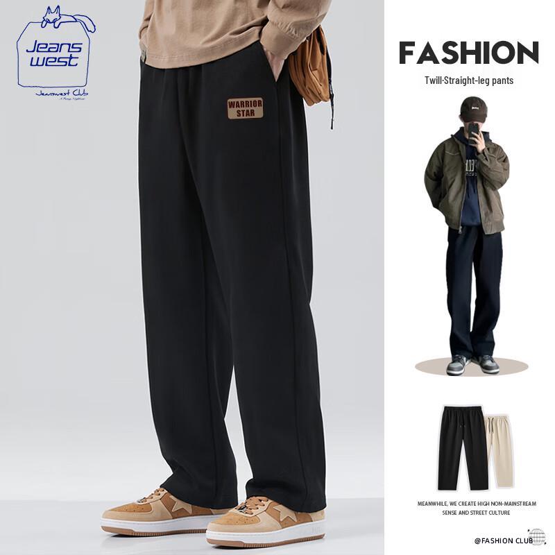

Jeanswest Club Men s Loose Straight-Leg Casual Pants 2XL