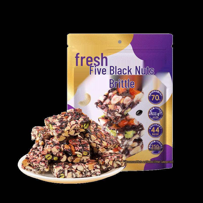 Xianji Five Black Nut Crisps