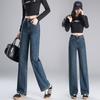 Retro Narrow Edition Wide Leg Jeans Autumn Winter High-waisted Slimming Straight Leg Jeans Stretch Embroidered Jeans