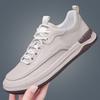 Fashion High Quality Fashionable Casual Shoes Branded Mens Leather Board Shoes Anti Slip Breathable Comfortable Man Lace-Up Sports Shoes