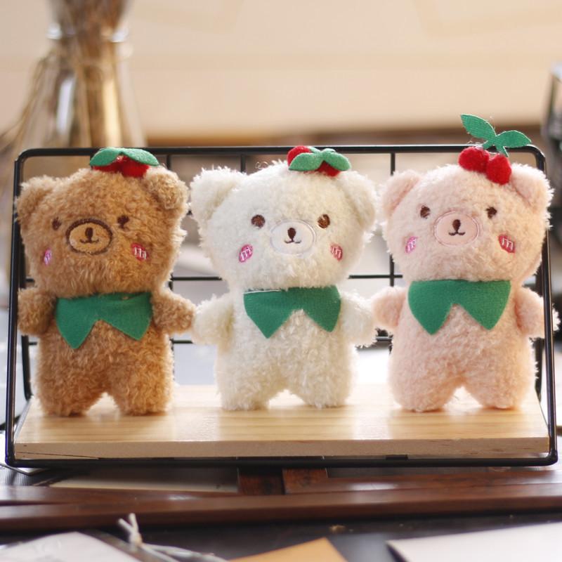 Adorable Plush Cherry Bear White Soft Stuffed Animal Keychain Cute Bag Charm