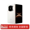 HUAWEI Mate X7 Collector's Edition (CN version)