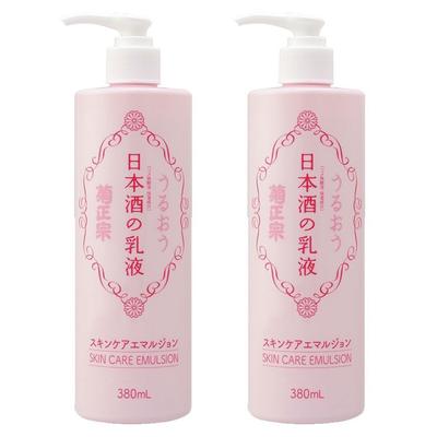 Kiku Masamune Sake Lotion Skin Care Emulsion, 380ml, 2 Units