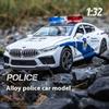 1:32 BMW M8 lydinio automobilio metalinis modelis su garsu ir šviesa, žaislas, biuro dekoravimo aksesuarai, vaikiškas žaislas, dovana vaikams, gimtadienio dovana