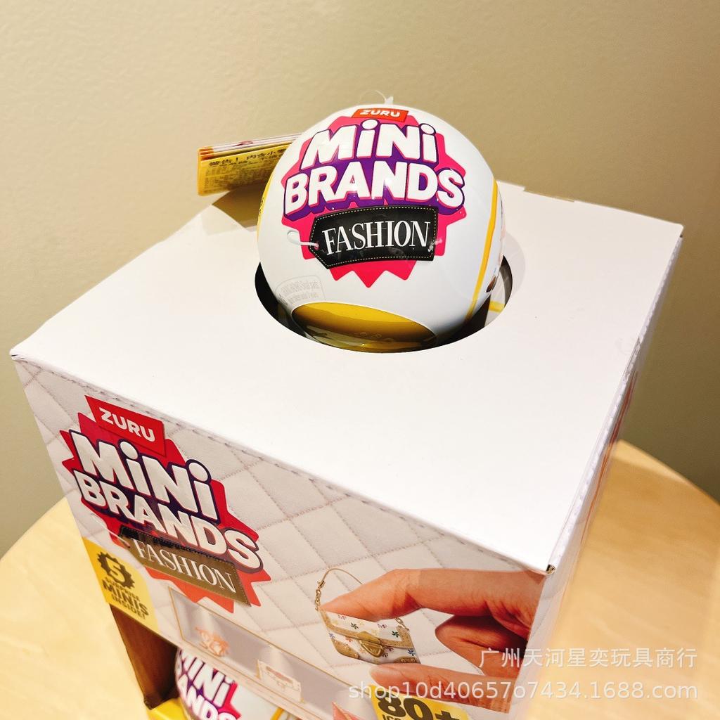 Zuru Mini s Fashion Series 3 Surprise Ball 5 Mini Fashion Bags 80+ Iconic Minis Ultra Rare Collectable Toy For Collectors Premium Quality