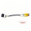 Rear Camera Adapter Cable for Hummer H2 2008