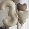 40 Inch Beige Cream Caramel Chocolate Color Retro Number Balloon 123456789 for Baby Shower Birthday Party Wedding Decoration