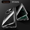 Oppo Find X8/X9 Pro Anti-Peep Magnetic Glass Case with Mirror Protector
