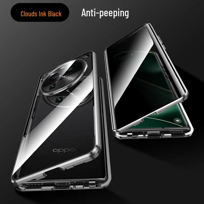 Oppo Find X8/X9 Pro Anti-Peep Magnetic Glass Case with Mirror Protector