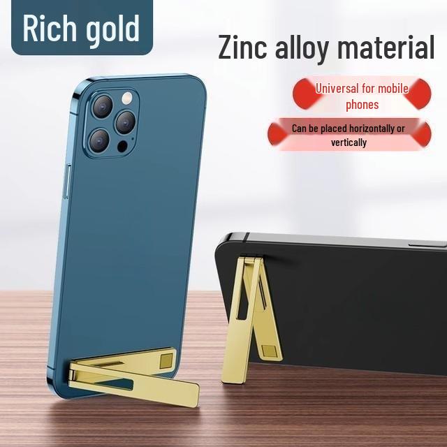 

Ultra-thin Foldable Adhesive Phone Stand - Invisible, All-Metal, Creative Desktop Support