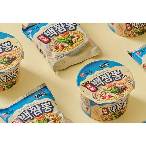 Nongshim Sacheon Baek Jjamppong Bowl 75g, 4 pieces