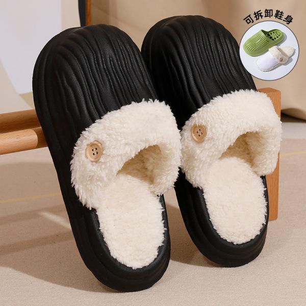 Thick-soled Waterproof Cotton Slippers, Wear Outside In Autumn and Winter, Increase Height, Non-slip, Fleece and Keep Warm, Couple Home Plush