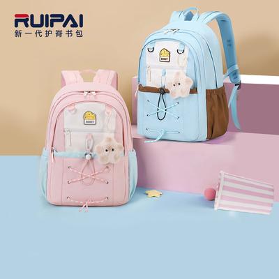 Cute Large-capacity Backpack Lightweight Primary School Junior High School Students Go Out In Class Backpack Schoolbag Female