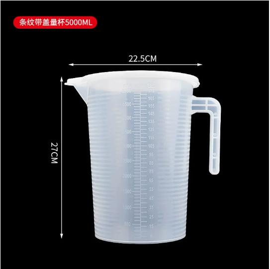 Plastic Graduated Measuring Cup Large Capacity Scale Laboratory Beaker Clear with Lid Transparent Mixing Cup Kitchen Measuring