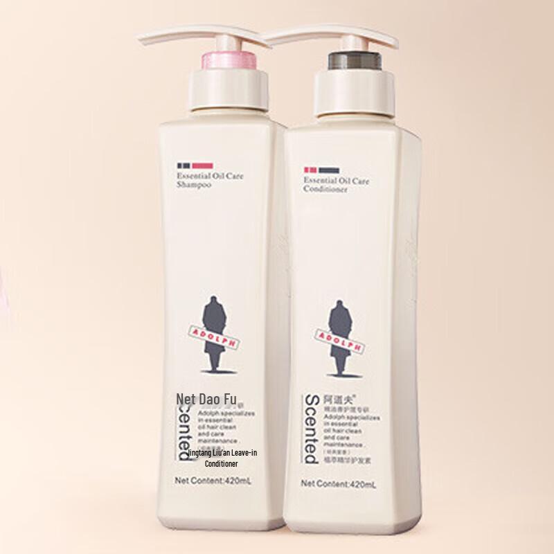 Adolph Gentle Silky Smooth Shampoo