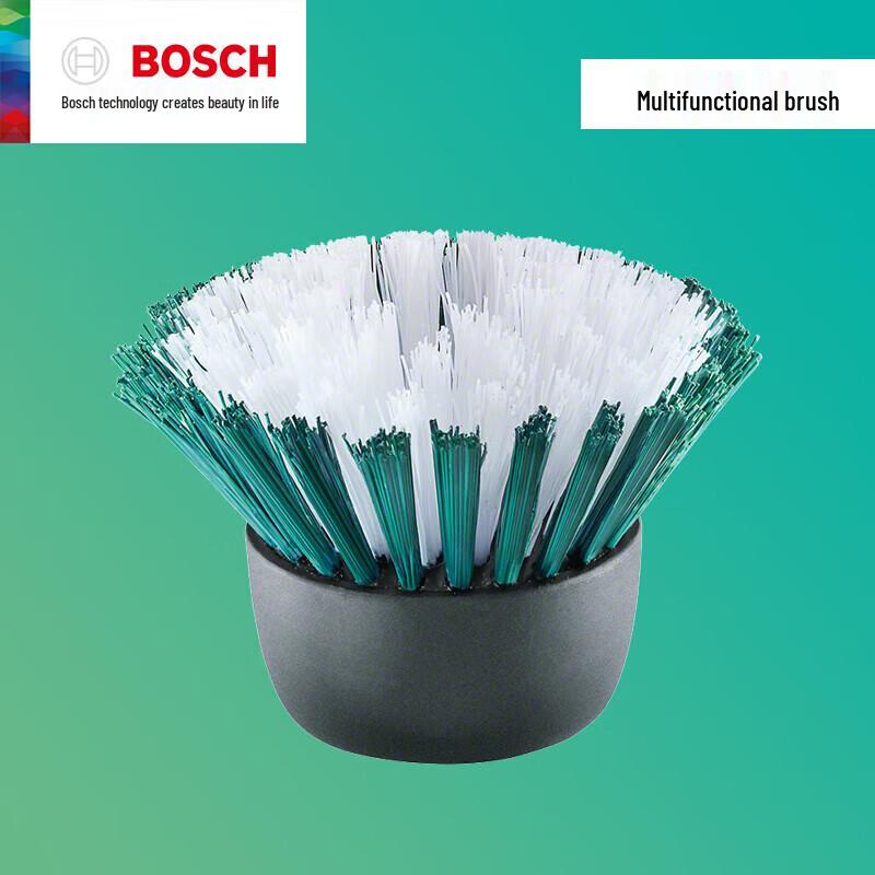 Bosch Wireless Waterproof Electric Cleaning Brush CN Plug (adapter Included)