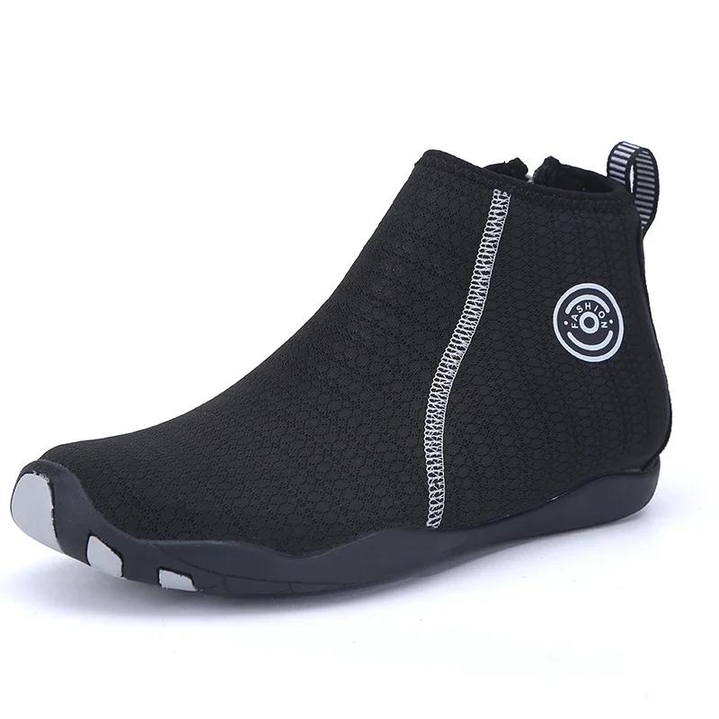 Unisex Schwimmen Wasser Schuhe High Top Barfuß Strand Aqua Schuhe Outdoor Sport Wandern Waten Turnschuhe Fitness Tauchen Surf Sandalen