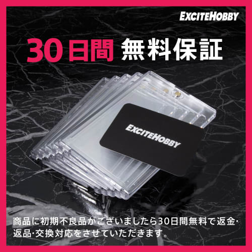 [Featured In Magazines] EXCITEHOBBY Card Loader, 5-Pack, 35PT Magnetic Loader, Clear, UV Protection, Sleeved Storage, Display, Magnetic Holder with Ma