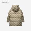 Converse Kids' Reversible Down Jacket