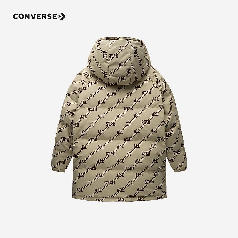 Converse Kids' Reversible Down Jacket