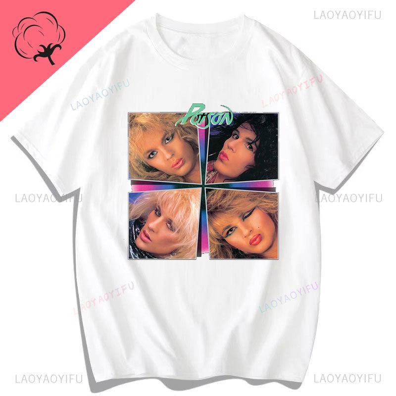 

1985 Vintage Bandas De Rock Shirt Bret Michaels Cotton Short Sleeve Graphic TShirts Streetwear Harajuku Music Fan Tees 3XL