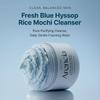 Arencia - Fresh Blue Hyssop Rice Mochi Cleanser