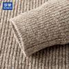 ROMON Men's Casual Crew Neck Wool-Blend Knit Sweater