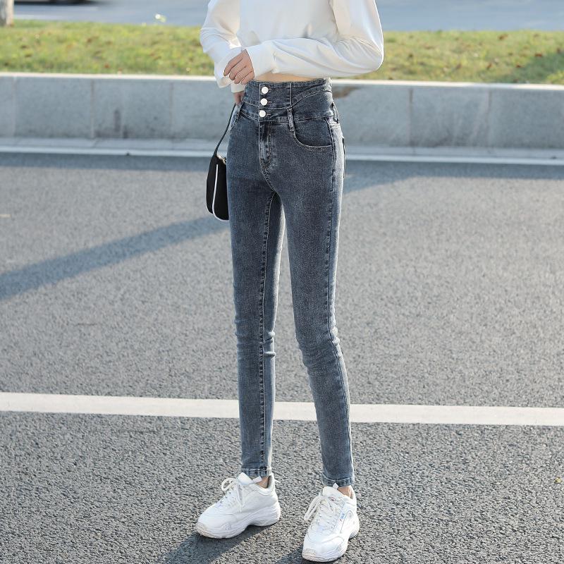 Dámské džíny slim fit s vysokým pasem - vysoké, elastické kalhoty (Jaro a podzim 2021)