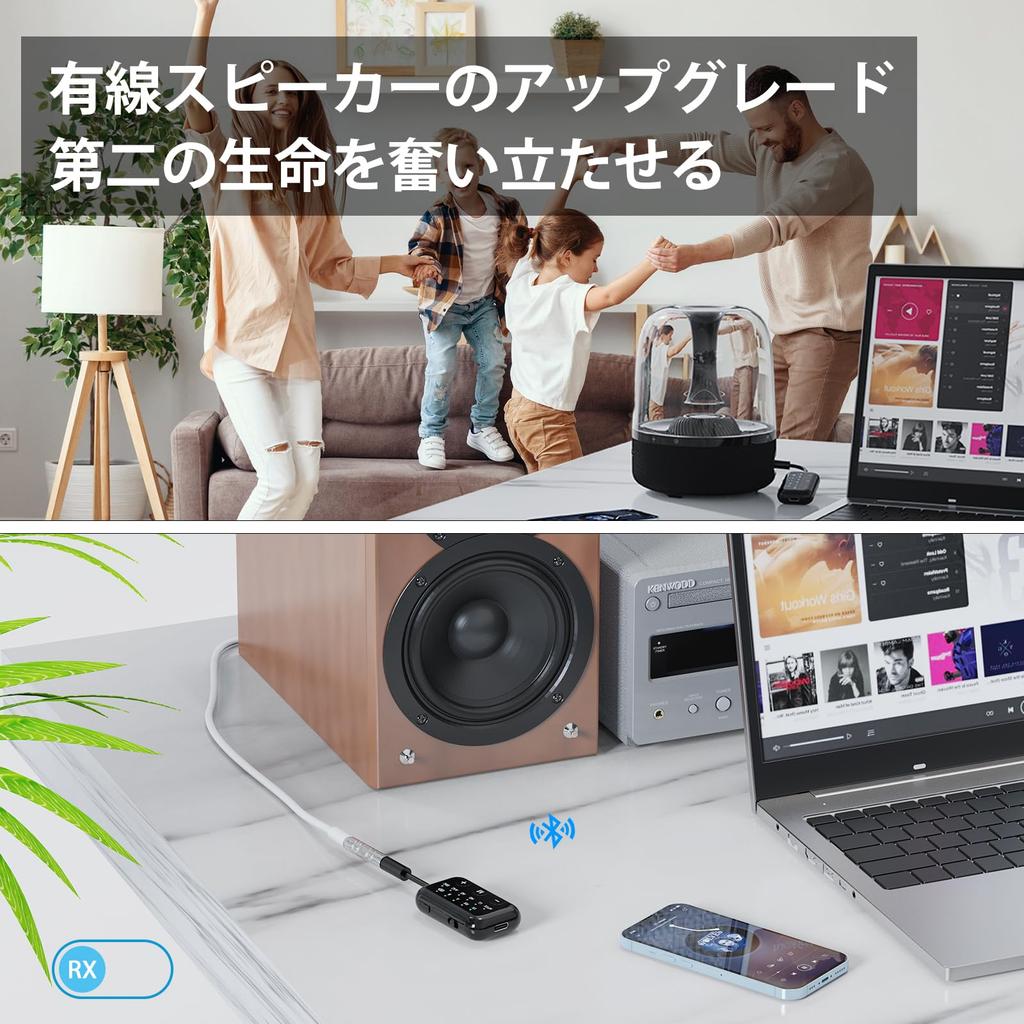 1Mii Bluetooth Transmitter for 2 In 1 AUX Audio Receiver Connect 2 Devices Supports aptX LL Low Low Latency HiFi Sound Pair with Play Music Games