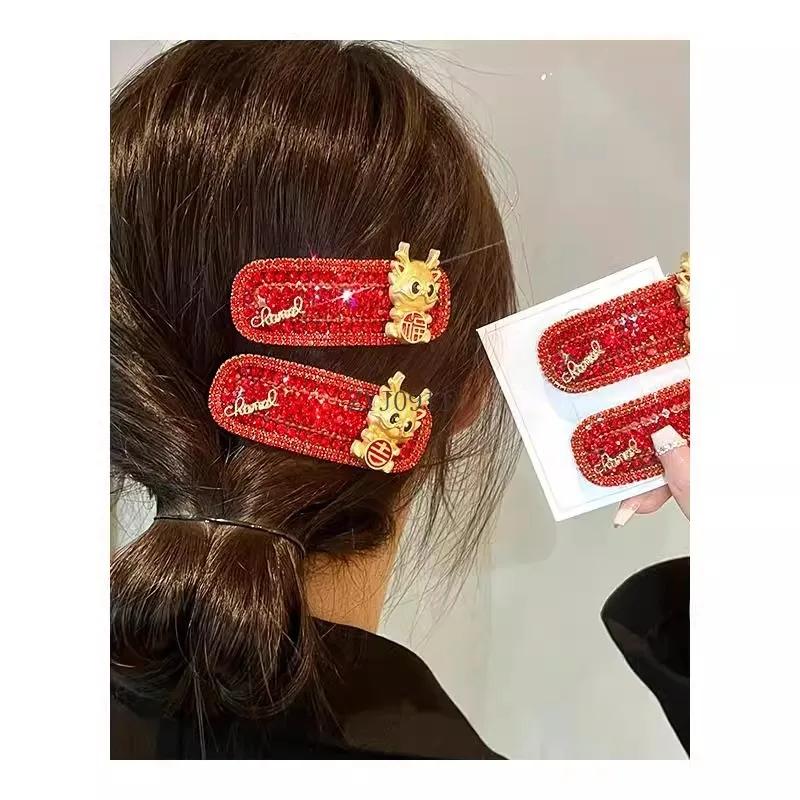 Fashion Animal Zodiac Dragon Hair Clip New Year Headwear Chinese Style Red Rhinestone Hairpin Headdress Hair Accessories Female