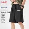 Baleno Men's Ice Silk Cooling Shorts