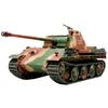 Tamiya 1/48 Military Miniature Series No.20 German Army Panzer V Panther G Plastic Model 32520 Molded Color