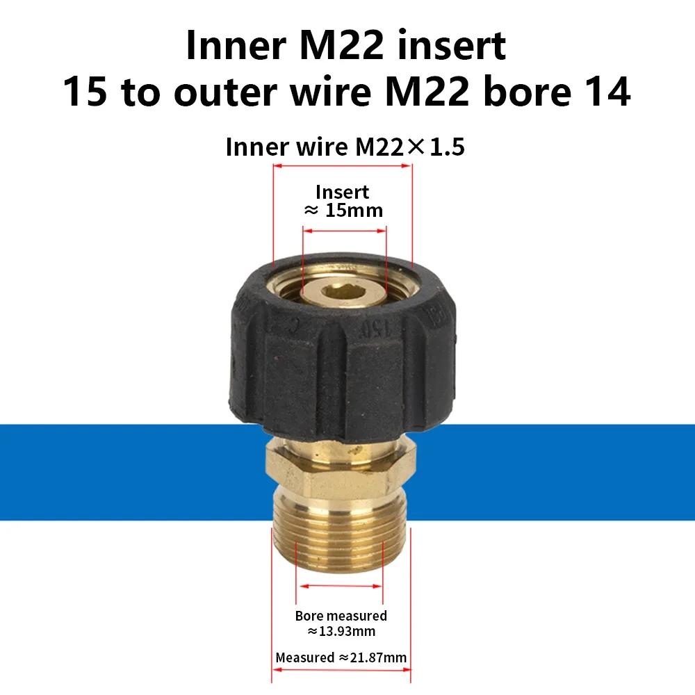 1Pcs M22-14mm/15mm To 3/8 and 1/4 Inch Pressure Washer Adapter Quick Release Couplers Swivel Spray Sprinkler Quick Connector