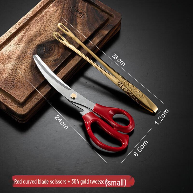 Star-marked Korean BBQ & Steak Tongs