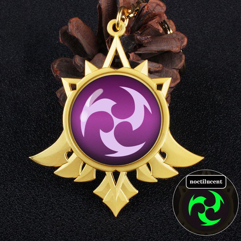 Stunning Eye Of God Luminous Game Peripheral Keychain Featuring Elegant Engraving