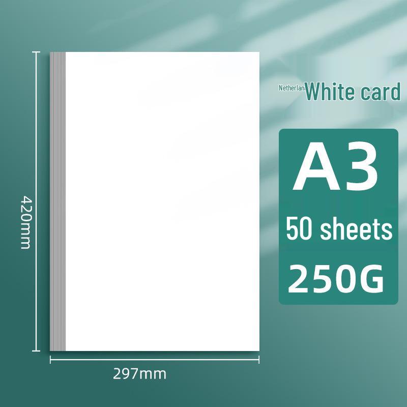 

Голландская белая бумага для рисования 4K: Плотный белый кардсток формата А4 300 г для скрапбукинга