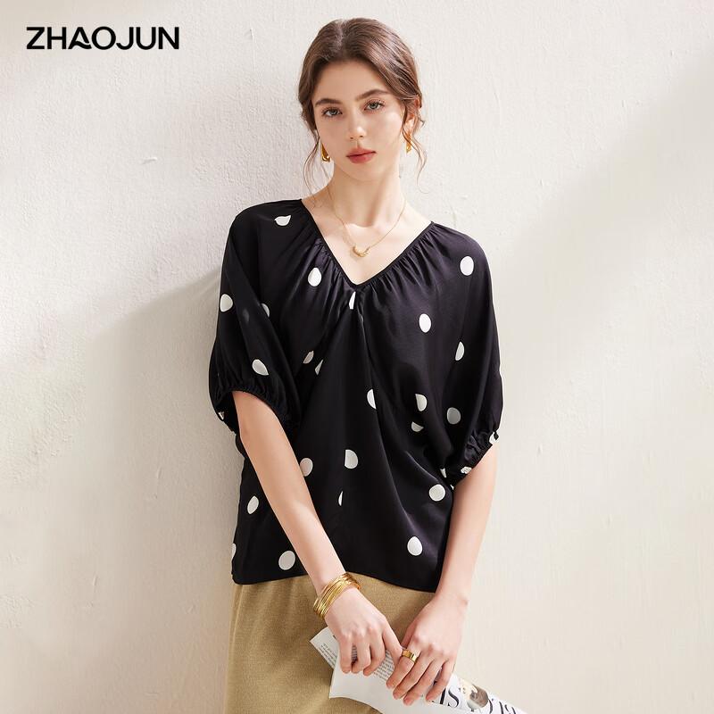 Zhaojun 2026 Spring/Summer Women s Polka Dot V-Neck Silk Blend Top L