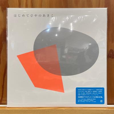 LP Record AKIKO YANO  Hajimete No Yano Akiko YCJW10015 Avex Entertainm 2024 Japan Japanese PopRock
