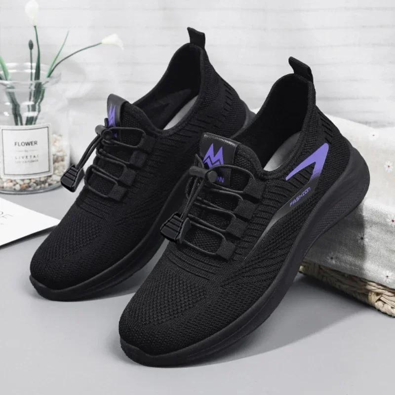 Fashion Women's Casual Sports Shoes Lightweight and Breathable Flat Bottomed Fitness Training Shoes Tennis Shoes Versatile for Studen