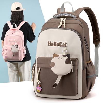 Rucksack Leichter Rucksack Vielseitiger mehrschichtiger hochwertiger Schulranzen mit großer Kapazität