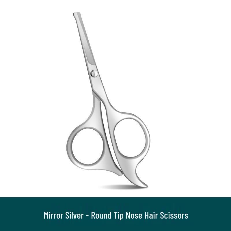 

Многофункциональные ножницы для макияжа Yangjiang Dingmei: Ножницы для бровей из нержавеющей стали, зубчатые ножницы для волос в носу, лента для век и инструменты для стрижки бровей. Single Piece