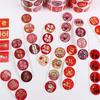 1inch/2.5cm Chinese Fu Blessing Sticker Good Luck Adhesive Label Sticker  Children Toys