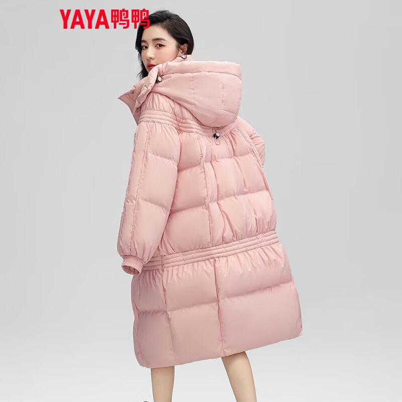 Yaya Women's Long Hooded Puffer Down Coat