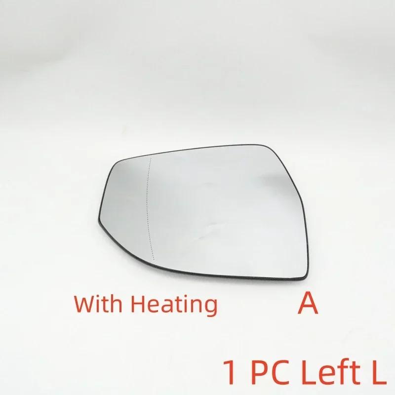 

Rearview Mirror Side Lens Frame Cover For Lincoln MKC 2014- MKX 2014-2018 Nautilus18-20 1PC A Lens Left