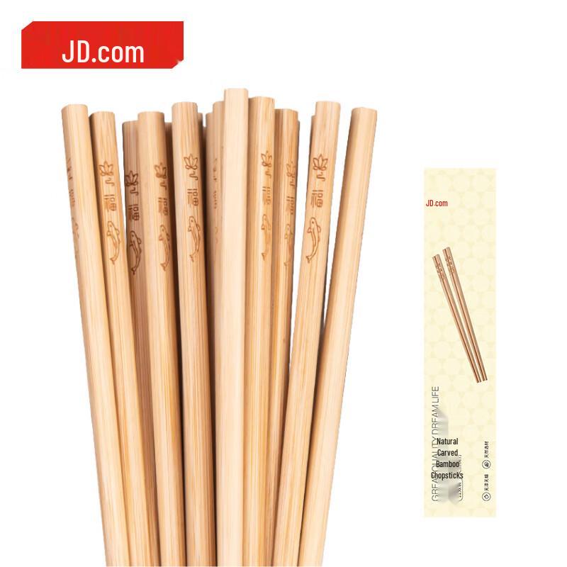 Natural Bamboo Chopsticks Set