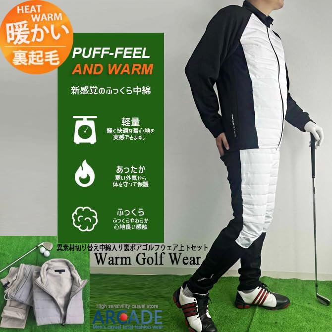 Arcade Golf Wear Padded Down Jacket and Golf Warm Brushed Fleece Stretch Reflective Sizes LL Navy B Men's Set, Pants, Lining, Jersey, Design,