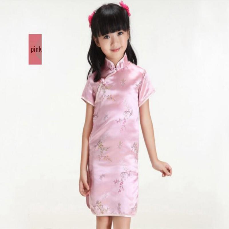 2023 Chinese Style Floral Cheongsam for Girls - Birthday, Banquet & Performance Dress