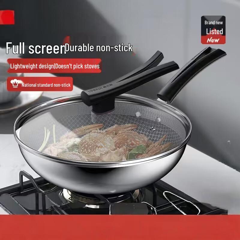 KAMBACH 304 Stainless Steel Honeycomb Non-Stick Wok